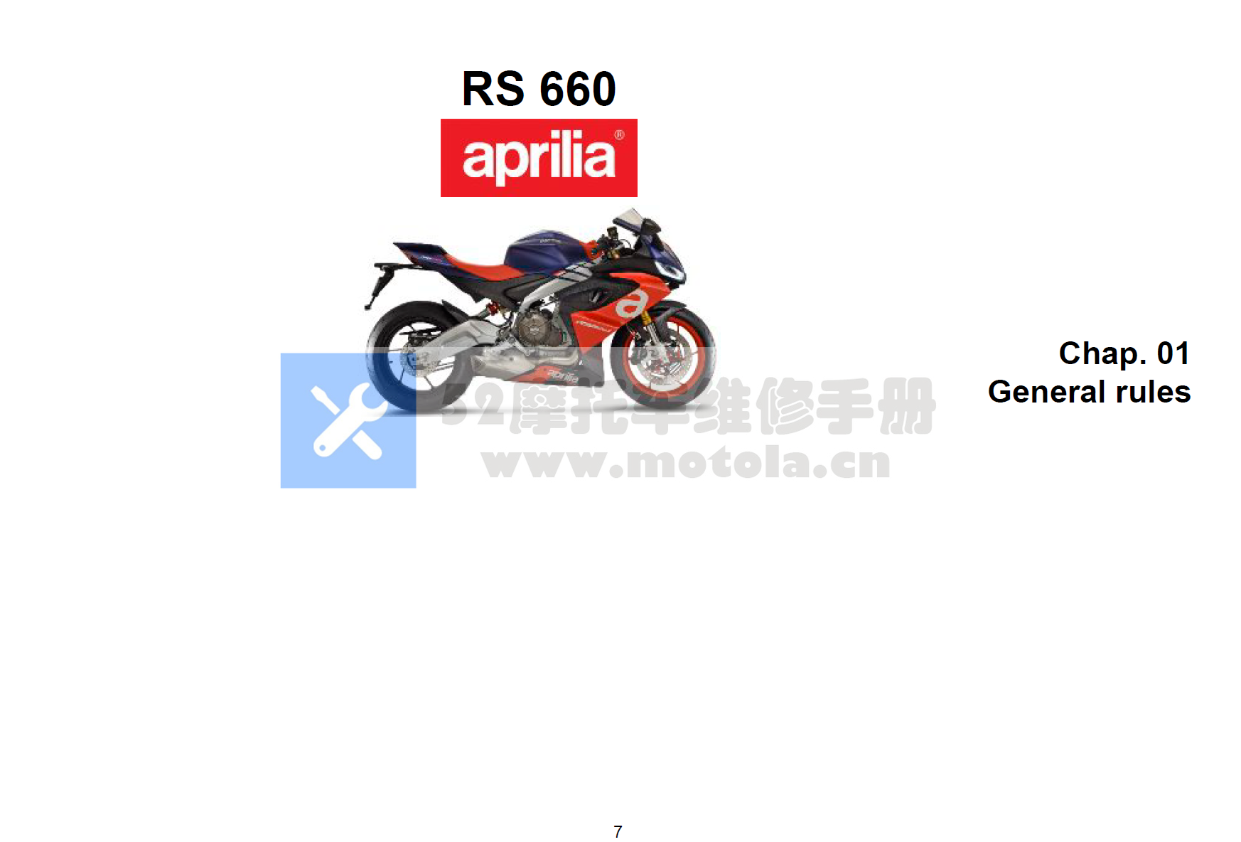 简体中文版2020阿普利亚RS660用户手册插图3