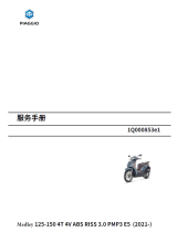 简体中文版2021-2023比亚乔Medley125-150维修手册埋地雷150