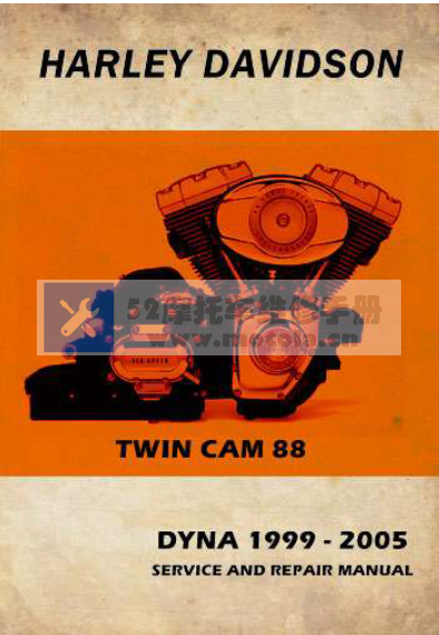 1999-2005哈雷戴维森Dyna车系维修手册戴娜车系插图