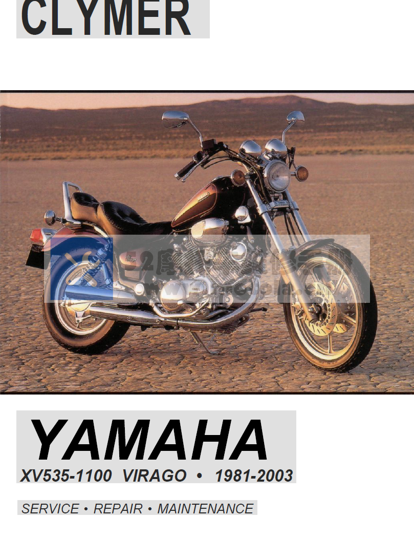 1981-1994雅马哈XV700Virago维修手册VX535Virago-VX100插图3