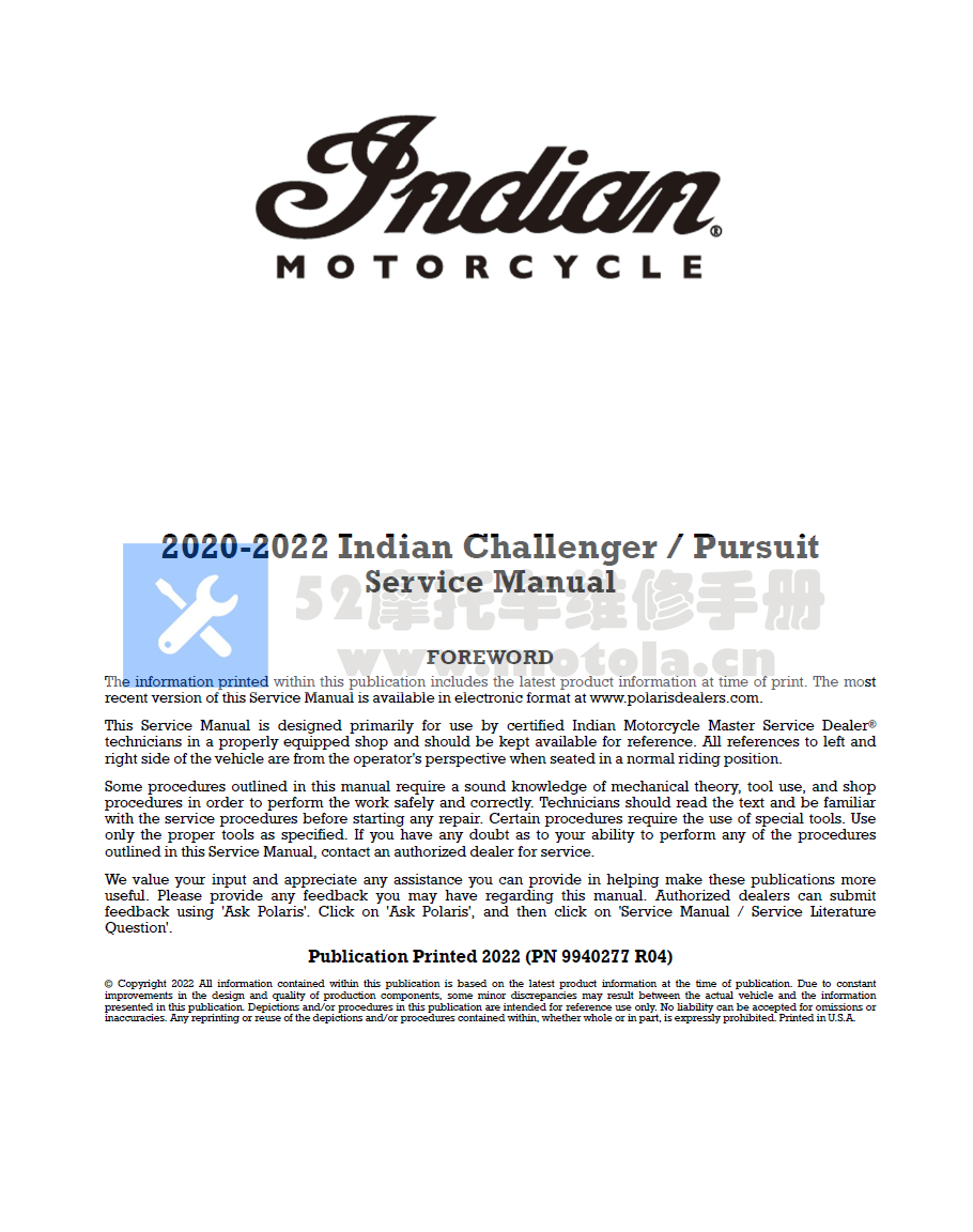 2020-2022印第安挑战者及pursuit维修手册插图