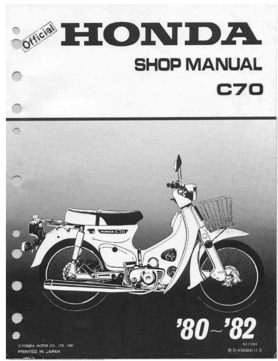 1980-1982本田幼兽c70维修手册插图