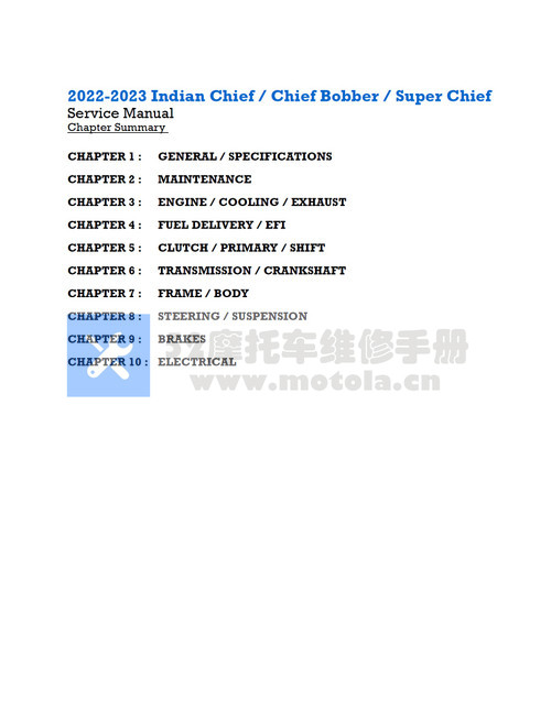 2022-2023 印第安酋长 / 酋长 Bobber / 超级酋长 维修手册插图2