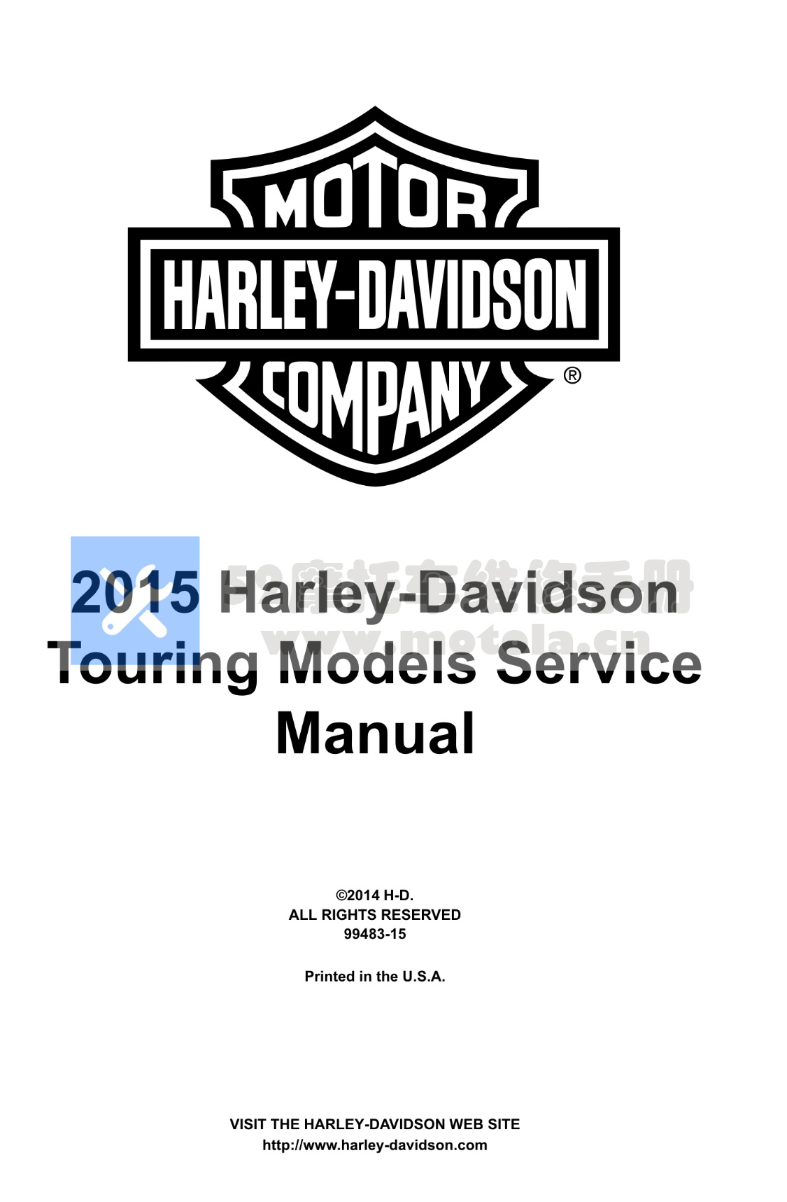 2015哈雷戴维森Touring旅行车型服务和电气诊断手册插图1